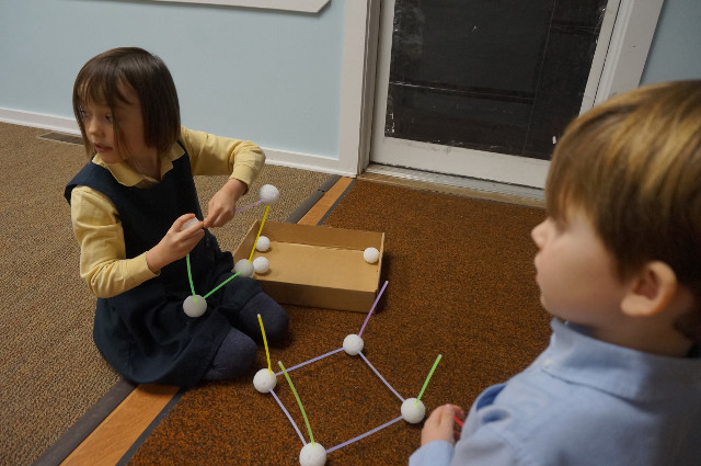 A hexahedron is a 3D shape made with six squares.